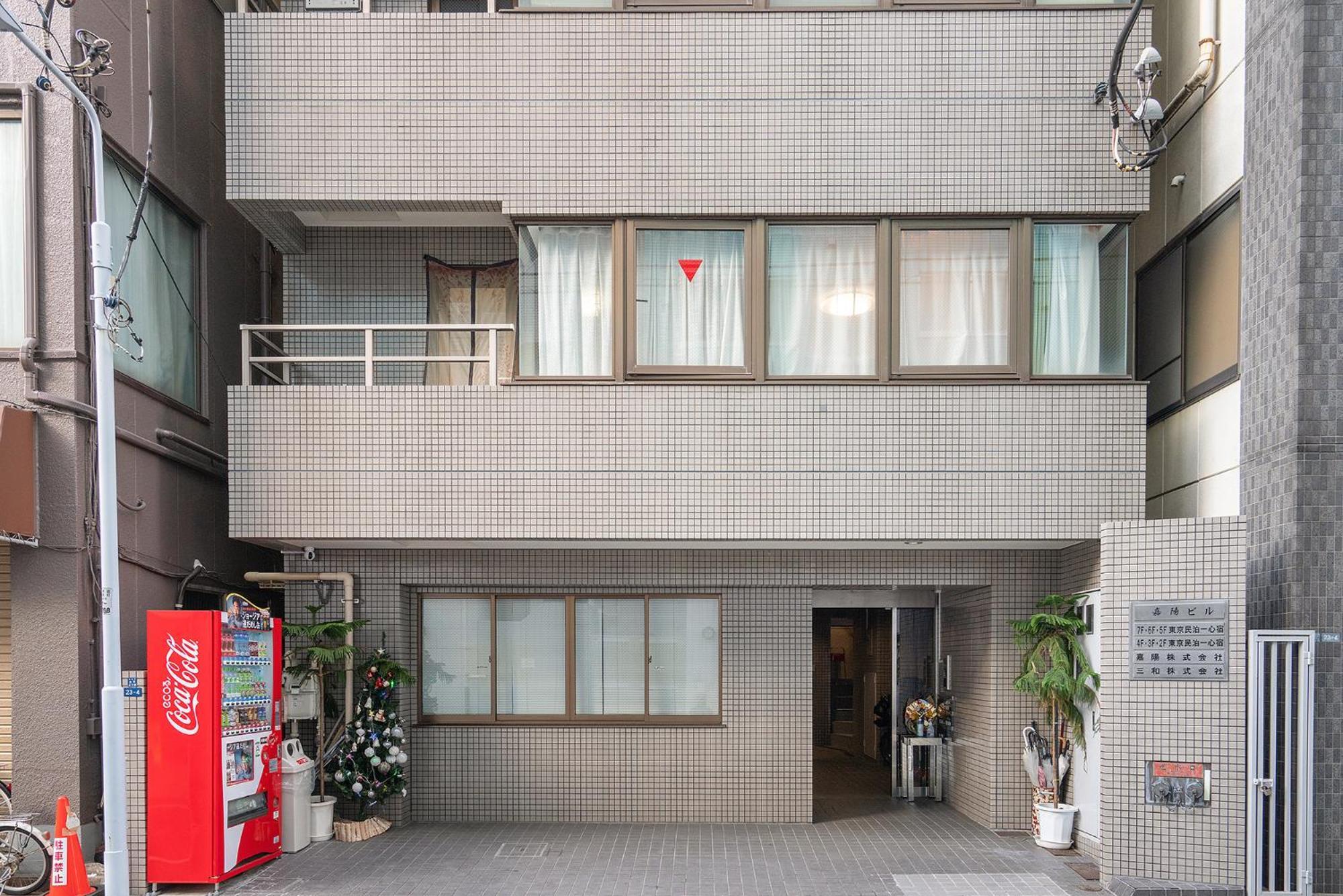 日式公寓 Токио Экстерьер фото